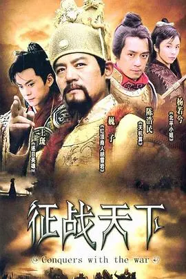 《剑出江南》：江湖风云再起，侠义与爱情的史诗篇章