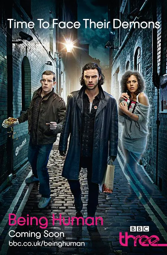 《我欲为人 第三季》：吸血鬼、狼人与幽灵的命运纠葛