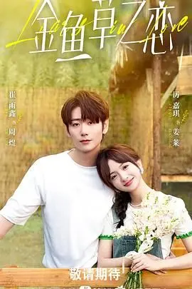 《无法抗拒的谎言》：谎言交织的真相迷局，揭秘人性深处的脆弱与挣扎